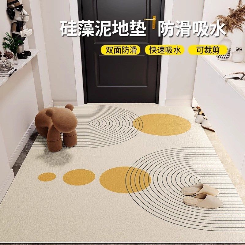 可裁剪硅藻泥入户门垫门口地垫卫生间浴室吸水防滑垫家用耐脏免洗,居家布艺,入户地垫,淘宝优惠券,粉丝福利购,淘宝优惠卷