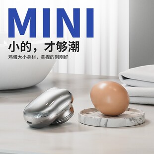 元石剃须刀电动mini男士便携车载多功能精钢充电式全身水洗刮胡刀