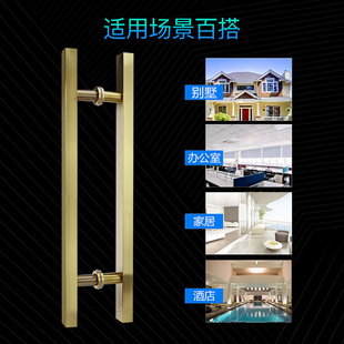 加厚不锈钢拉手玻璃门木门钛金大拉手大门把手雅黑色烤漆方管