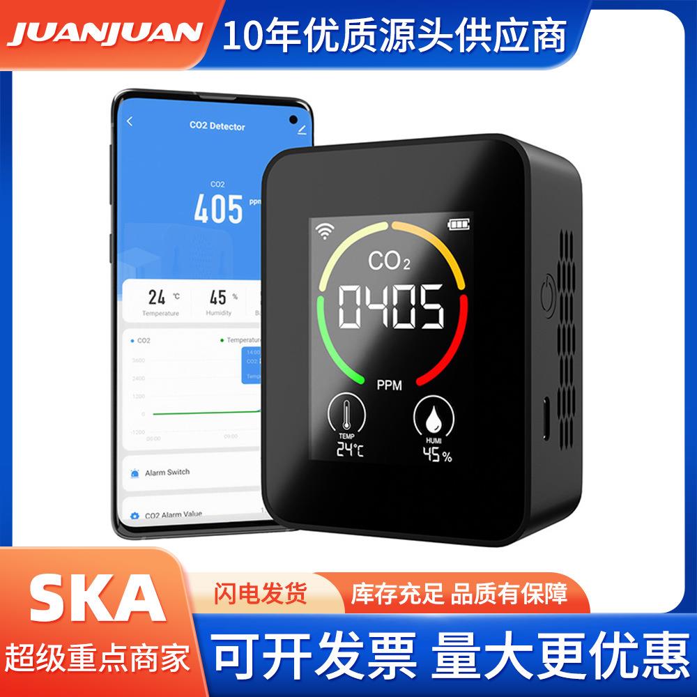 WIFI3合1二氧化碳检测仪CO2检测器温湿度空气质量监测仪外贸