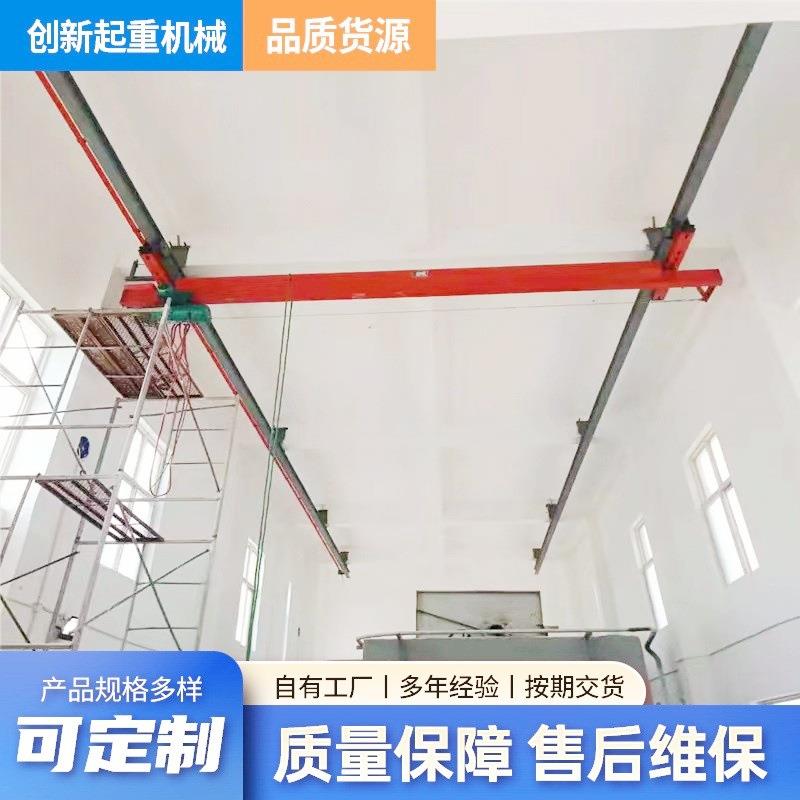 电动悬挂起重机室内悬挂天车吨5吨行吊电动遥控单梁悬挂起重机