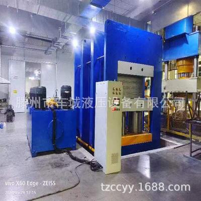 爆315芳纶头盔热压液压机PE头盔315液压机提供全套头盔成型设备