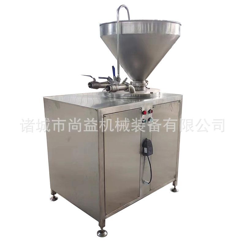 地道肠双嘴灌肠机红肠灌制设备纯肉肠液压灌肠扎线成套设备