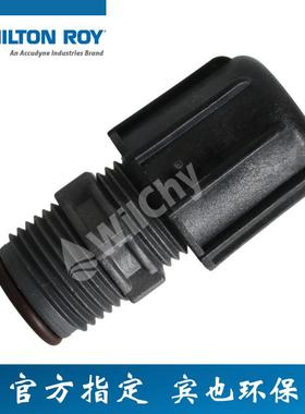 米顿罗单向阀入口及出口止回阀软管阀H75301逆止阀