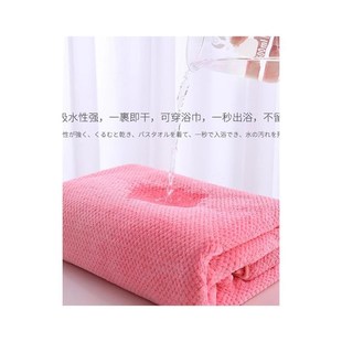 浴巾式 女浴袍可穿可裹大码 家用洗澡女士速干吸水浴裙2024新款