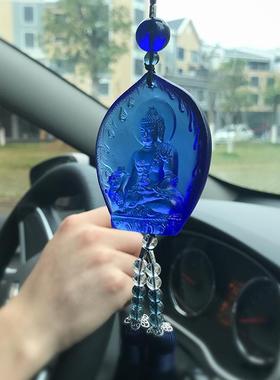 药师药琉璃汽车挂件药车内饰法品师佛蓝色玻璃古琉璃师佛如药师佛