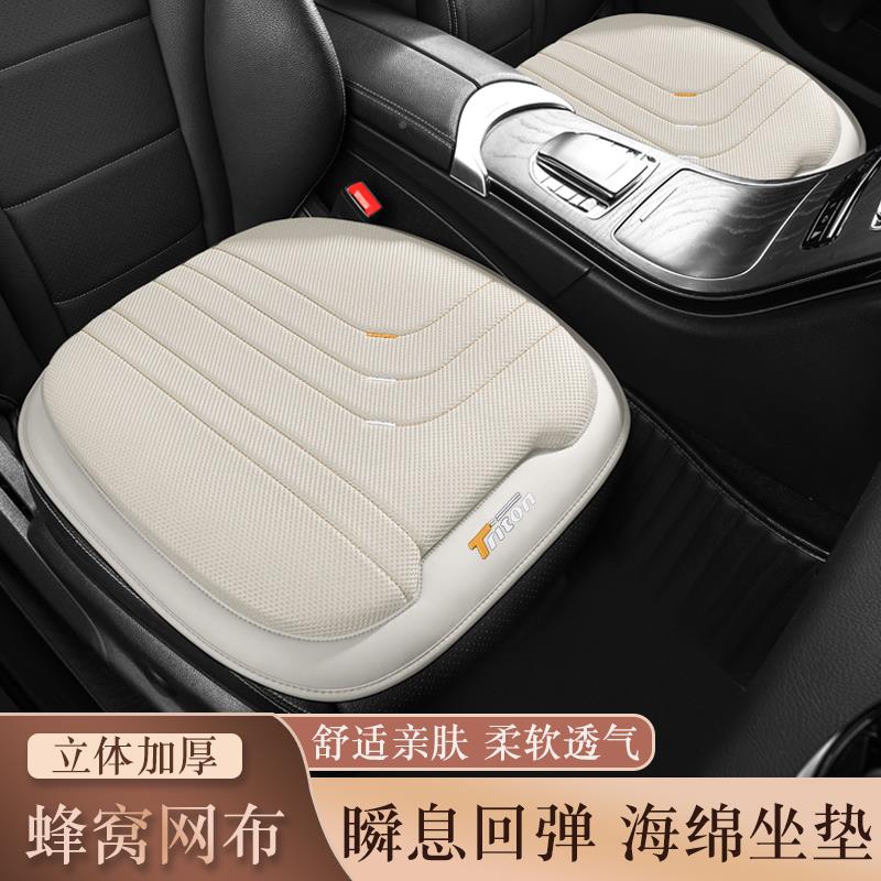 车坐垫夏季增单透气网布车用驾驶座片减压高汽座垫omn-TQWB防滑四