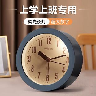 迷你静音学生用小闹钟桌面钟表摆件床头专用台式夜灯卧室时钟台钟