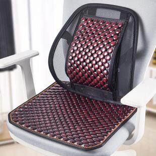 办公室夏季木珠坐垫靠垫一体汽车护腰座垫靠背椅子透气冰凉垫靠垫