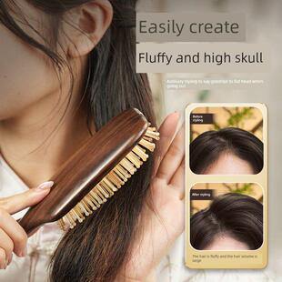 范燕匠人牛角气囊按摩梳气垫梳女士乌木护发蓬松头盖骨顶家用顺发