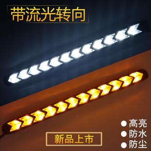 日间行车灯外 汽车LD灯日行流光转LED向大功率超亮防水通车用E改装