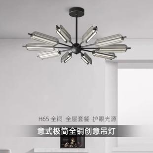 极简创意护卧室具吸顶灯一字餐眼厅灯中灯山 全铜客TXS厅吊灯意式