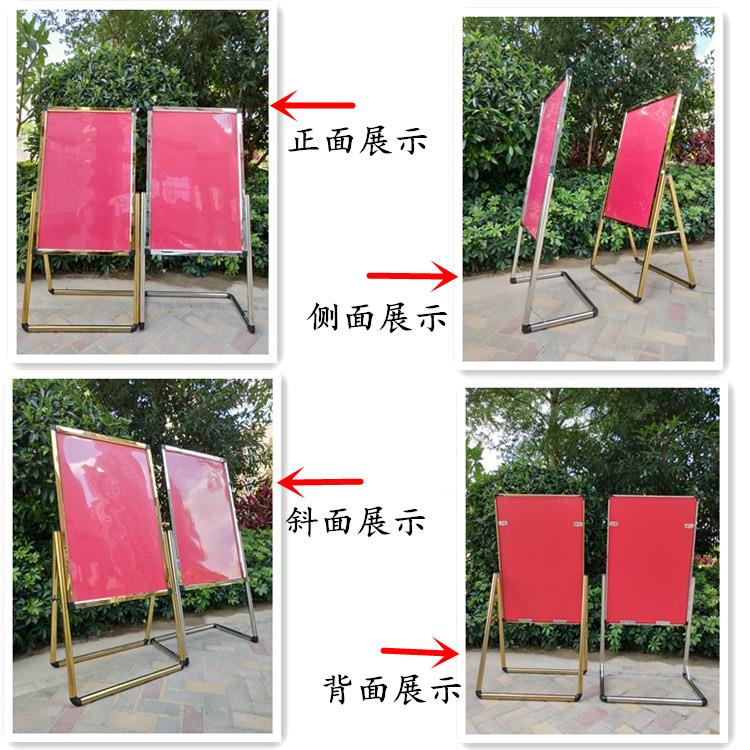 型包邮水告牌不钢中天金属锈广牌L脚指示牌立式展架海报架招聘立
