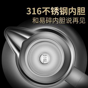 德国31钢不锈保温水鹊马6家用保温壶壶大容量暖壶热水壶保温瓶暖