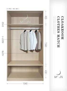 MOON慕空间现代简约样板房衣帽间男士西服衬衫摆件展厅售楼处饰品