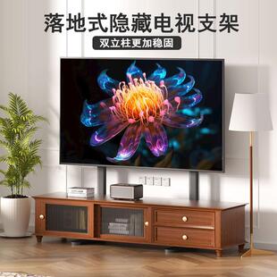 架85英寸电视地支超薄隐藏电落视柜 适用芙冠雷鸟鹤7 鹏 24款 757
