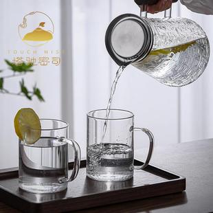 MI用SS日H式 TOUC 家轻奢水壶T083005S玻璃耐高温凉水冷壶大容量泡
