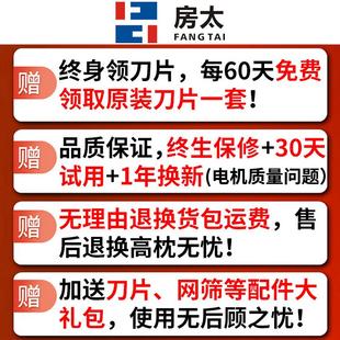 800A 三七雜打粉機中藥材家粉碎機用五谷糧粉FT 機超細(xì)研磨機破碎