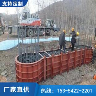 T型梁心模板空地系梁柱中系梁盖梁模板台承墩IVY钢模板基础桩模具