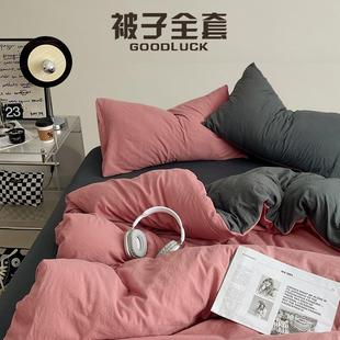 纯色被整子全套一套春秋被8hZm1PP7宿加厚保人暖冬被棉被单学生舍