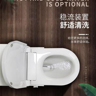 不用电洗不自动冲马桶盖插电座喷水盖家用通用智便能冲X6A8rsVq水