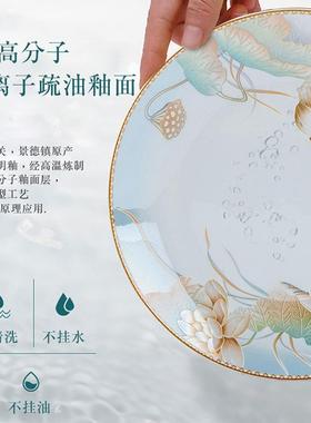 新新房子搬家送礼温家居暖房EXI礼物乔迁新大礼品居高档气实用送