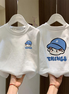 KKX!儿童洋气长袖打底衫秋装2025新款韩版卡通男宝内搭T恤衫男童