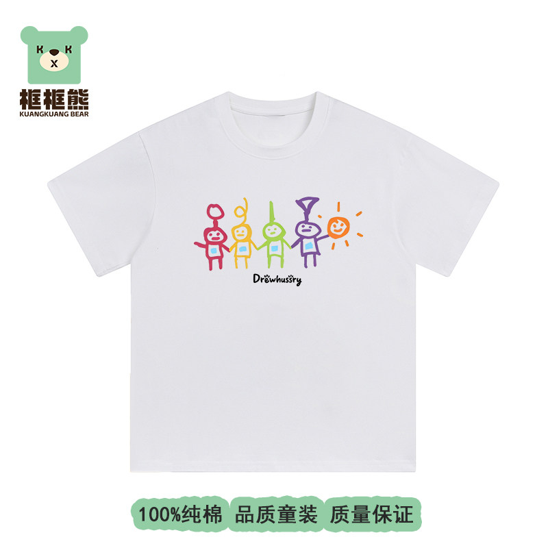 儿童卡通天线宝宝纯棉短袖T恤图片