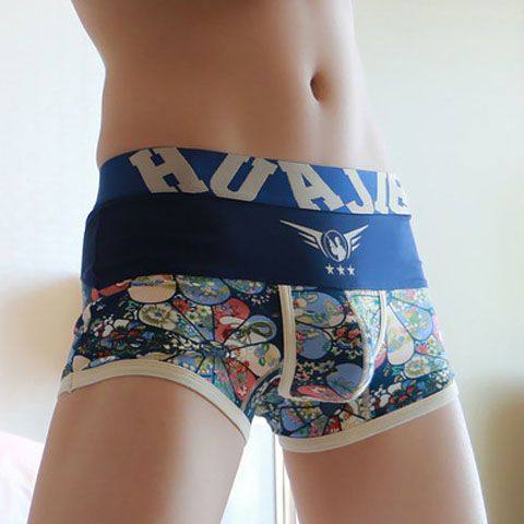 华杰龙纯棉内裤男平角裤