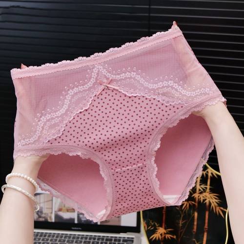 中高腰新款内裤女士舒适