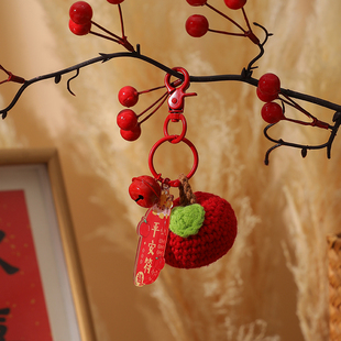 2024新款幸运符挂件毛线钥匙扣包包挂饰女可爱情侣同学新年礼物