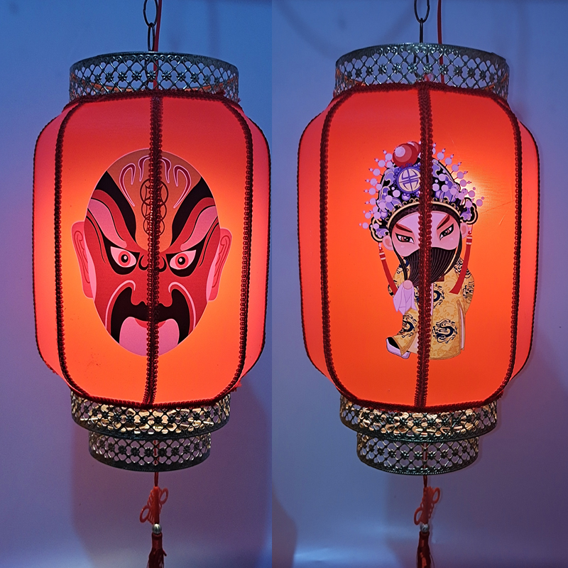 定制五路财神脸谱灯笼卡通人物戏京川剧户外防水国潮风装饰火锅店