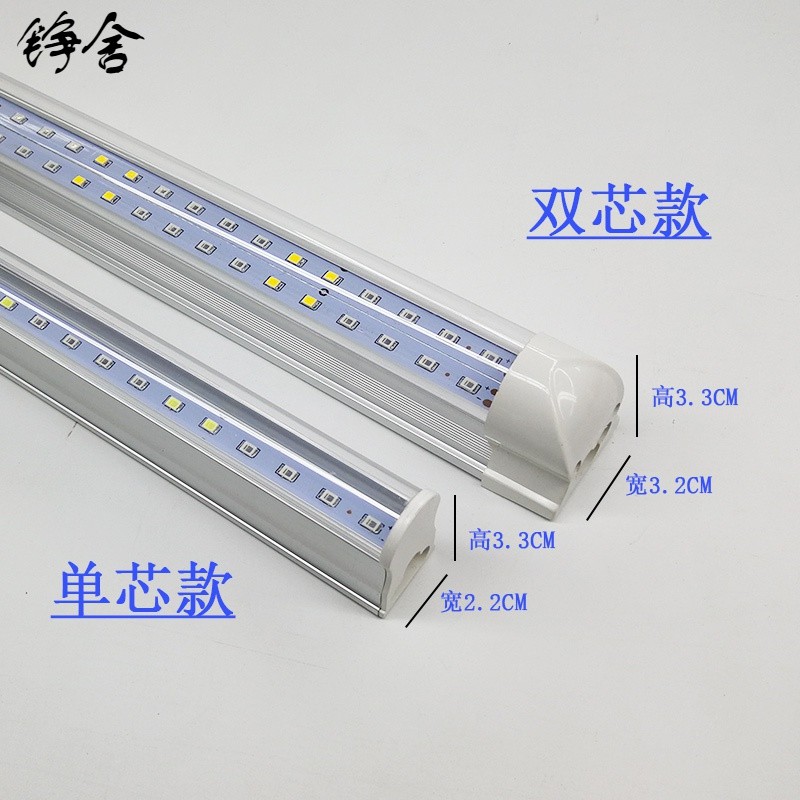 生鲜新款铮舍灯卖猪肉鸭脖卤菜冷藏展示柜专用水果店T5le粉红色