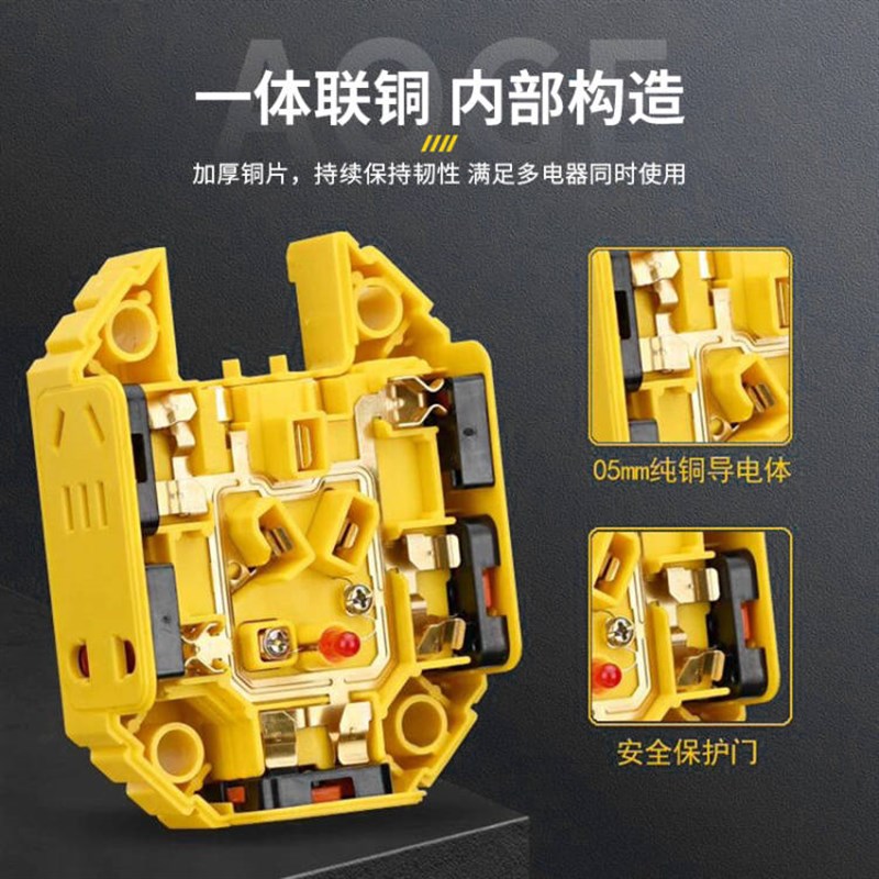 10a-16a大功率插座多功能多孔插排工程专用4000w接线板带过载保护