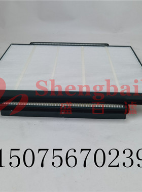 挖掘机 滤清器ST86826 6664160 11703980空调滤芯 保养配件