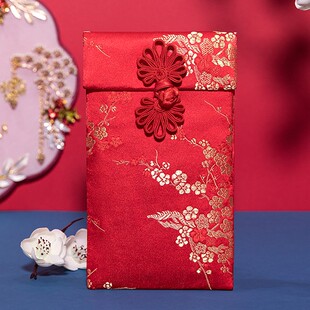 通用布艺红包袋新年结婚装1W-3万元改口费婚礼创意个性利是封定制