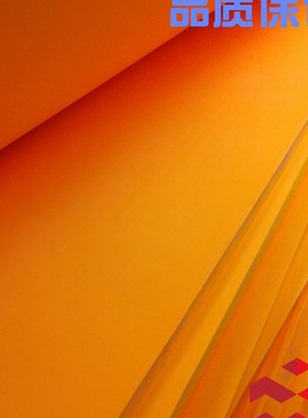 50度 橙色高弹激光刀模弹垫 电子刀模弹垫泡棉 激光刀模版