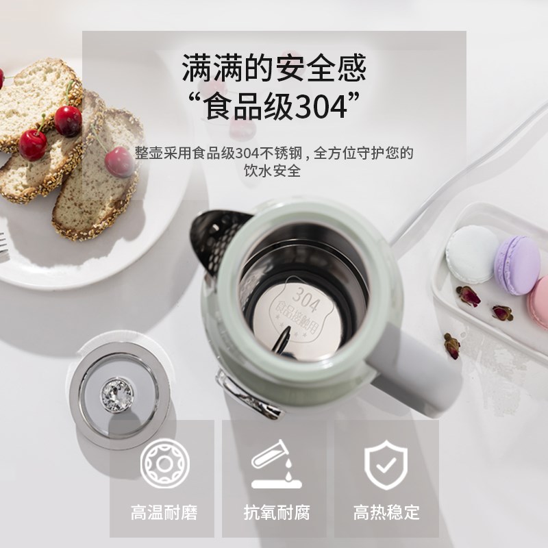 CIDYLO思迪乐烧水壶保温一体电热水壶家用复古不锈钢自动恒温水壶