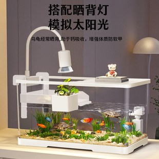 乌龟饲养缸家用养乌龟专用缸豪华大别墅带晒台过滤生态造景养龟箱