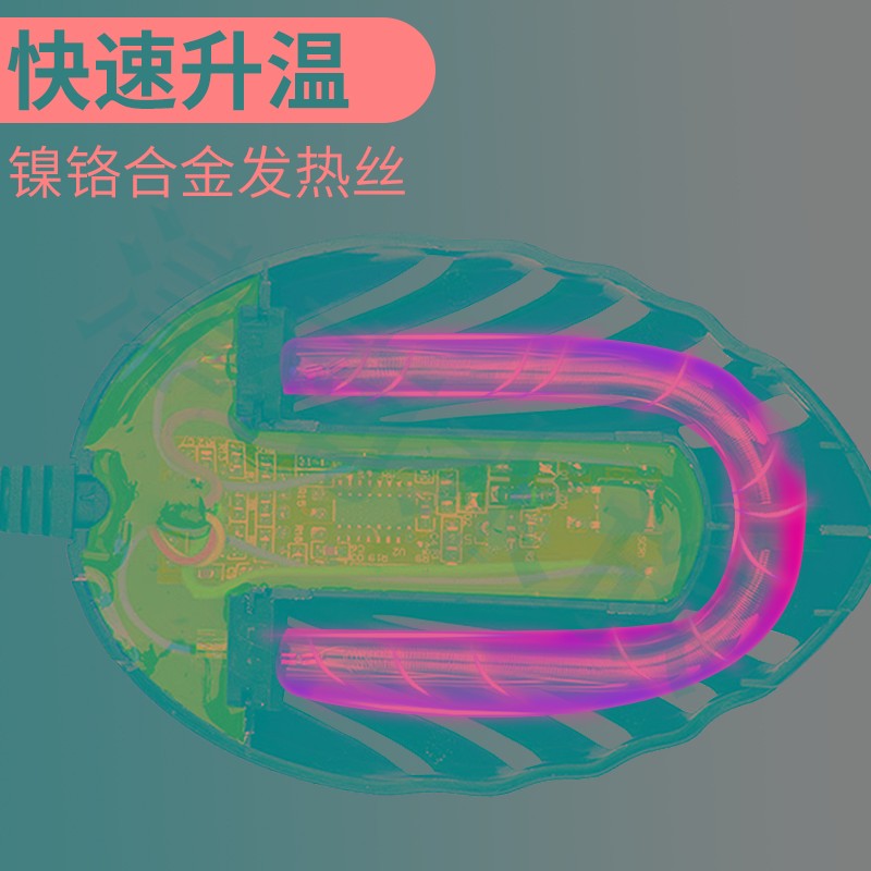 创宁鱼缸乌龟缸加热棒自动控恒温加温器低水位小型迷你过冬天包邮