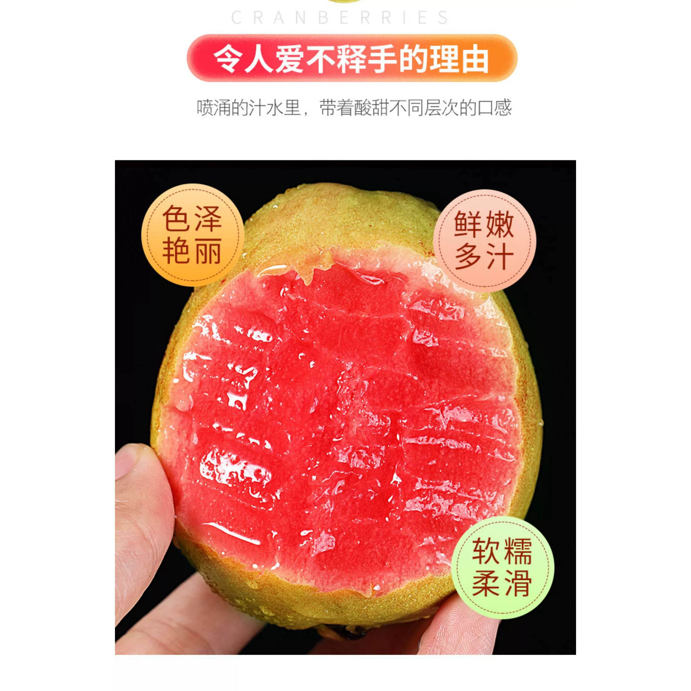 广西红心芭乐软糯5斤新鲜水果番石榴脆甜胭脂红巴乐5斤整箱包邮3