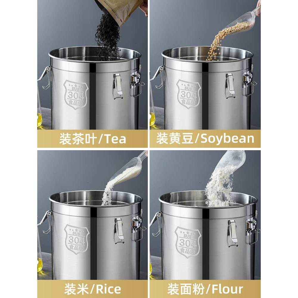 防潮米桶防虫密封桶304不锈钢桶米桶家用加厚20斤50斤面粉储中高