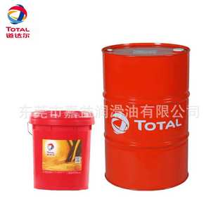 10W 20W 50号车用单级粘度柴油发动机油 道达尔RUBIAS