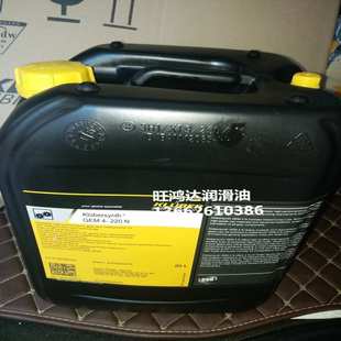 150 GEM Klubersynth 220 680 460 1000N 320 100