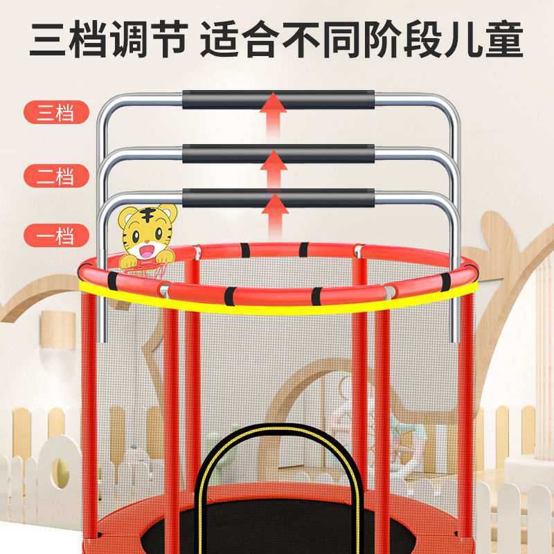 蹦蹦床0到18岁大人小孩一起家质检合格跳跳床围栏护网厂跨境