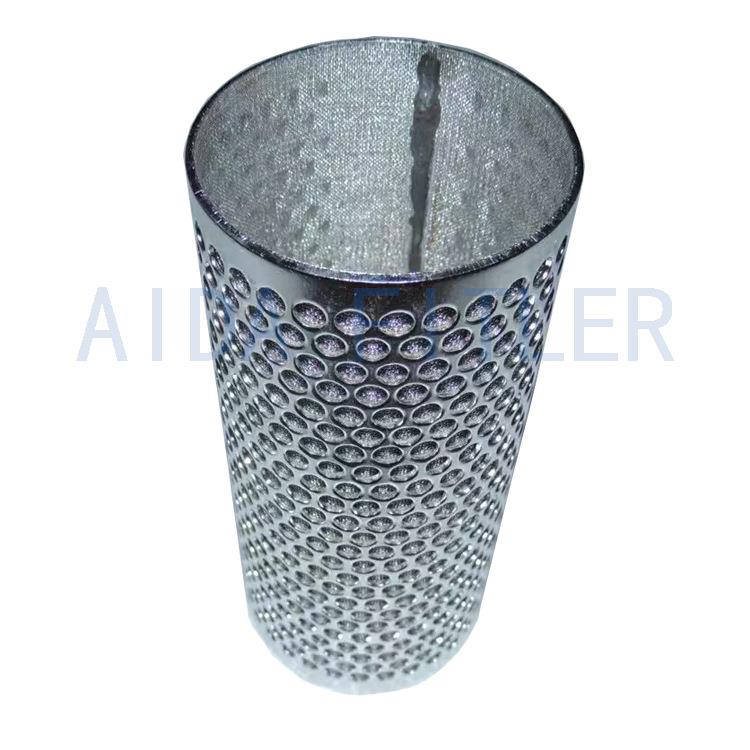 304冲孔板烧结网过滤筒 冲孔板复合网滤筒 施胶机金属滤芯