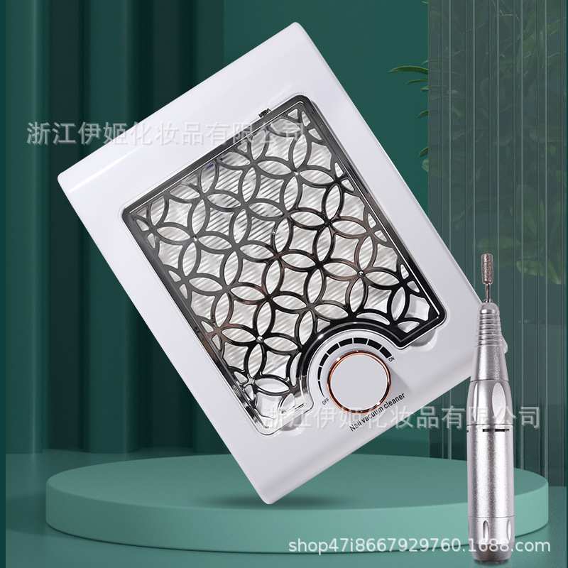 美甲机无刷涡轮吸尘器+打磨机二合一美甲粉尘吸尘器美甲店专用