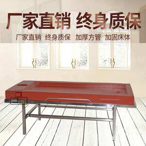 厂家直销不锈钢沐足按摩桑拿凹凸水床平面泡泡床垫浴室用酒店SPA