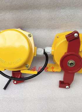 拉线开关HFKLT2-2拉绳开关XLLS-2双向拉绳开关YHLS-IIYHLS-2KLT2