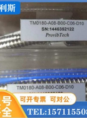 TM611-A26-B00-C00-D00-E00-G00-H00-IO-M1 派利斯YTM391-B00-G00